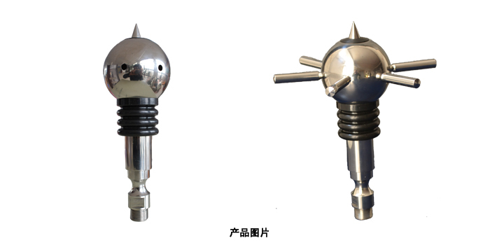 電離型預放電避雷針 電離型預放電避雷針